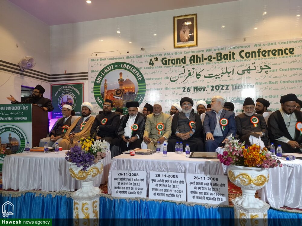 شیعہ پی جی کالج لکھنؤ میں عظیم الشان چوتھی آل انڈیا اہل بیت ؑ کانفرنس کا انعقاد/ علماء و دانشوران کا اتحاد قومی و ملی اور دہشت گردی کے موضوع پر خطابات