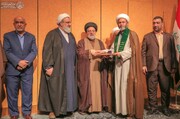 العتبة الرضوية المقدسة تشهد إقامة اللقاء التكريمي للوفود المشاركة في مؤتمر أمناء الرسل + الصور