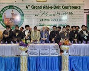 शिया पीजी कॉलेज लखनऊ में चौथा अखिल भारतीय अहले-बैत सम्मेलन आयोजित