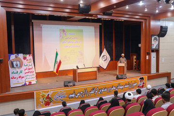 تصاویر/ کارگاه آموزشی «ارتقاء فرهنگ بهداشت و سلامت»