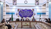 مرکز مشاوره اسلامی سماح در کازرون افتتاح شد