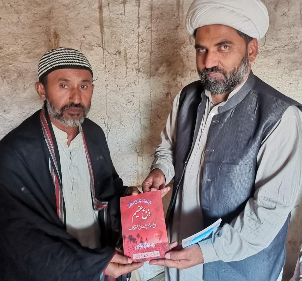 مساجد عبادت کے ساتھ اسلامی تعلیم و تربیت کا مرکز ہیں، علامہ مقصود ڈومکی