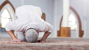 रिकॉर्ड की गई सज्दे वाली आयत को सुनना