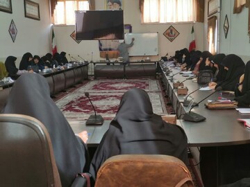 برگزاری دوره روش نوین تدریس ویژه اساتید مدارس علمیه خواهران خمینی شهر