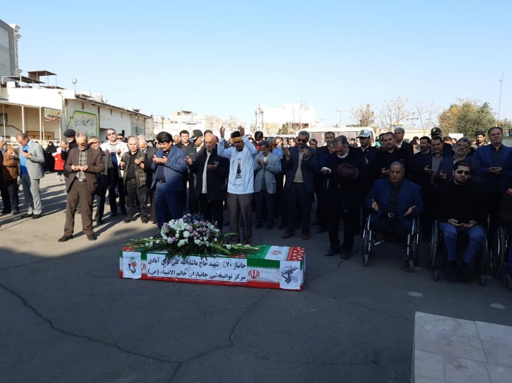 پیکر جانباز شهید «حاج ماشاءالله گلی نوش آبادی» در کاشان تشییع شد
