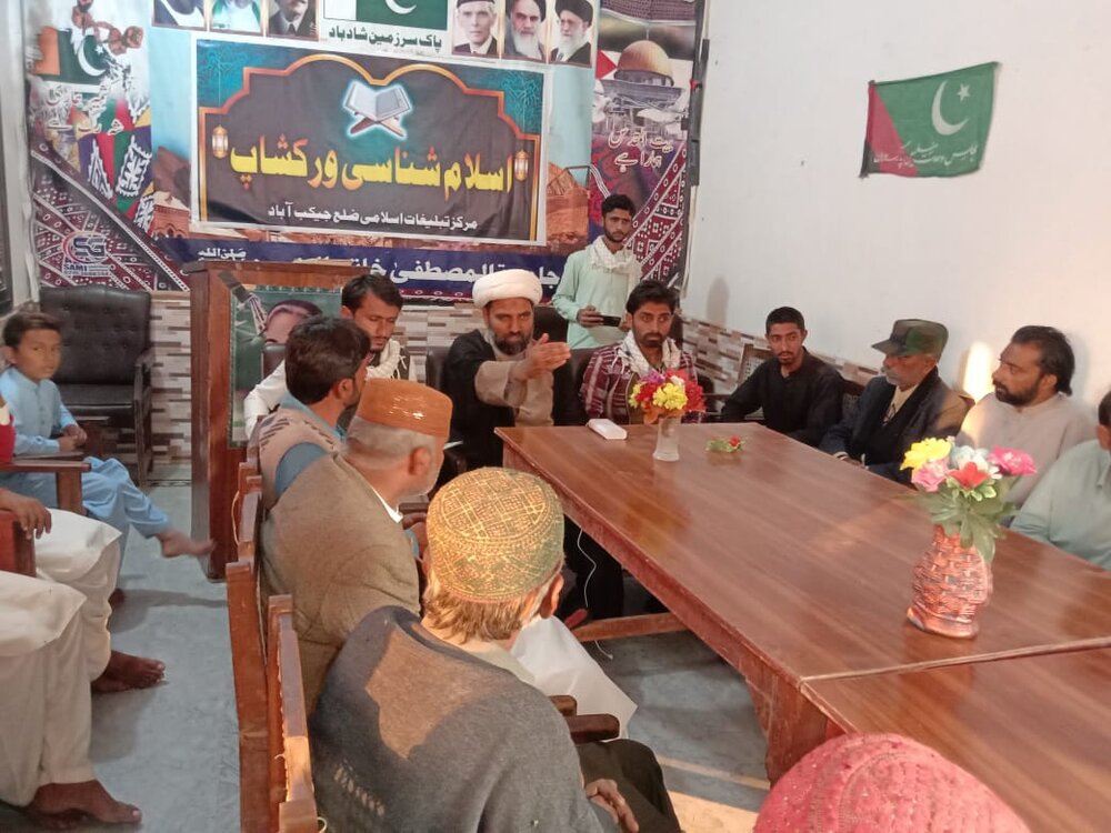 دینِ اسلام میں تعلیم و تربیت، قلم اور کتاب کو بڑی اہمیت حاصل ہے، علامہ مقصود علی ڈومکی