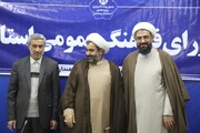 «حیدری» مسئول مرکز رسیدگی به امور مساجد استان همدان شد