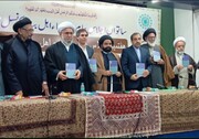 محقق ڈاکٹر شہوار حسین نقوی کی نئی تصنیف "ناموران فقہ و اصول بر صغیر" کی رسم اجراء