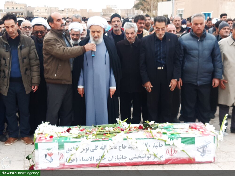 ماشاءالله رافعی نوش آبادی