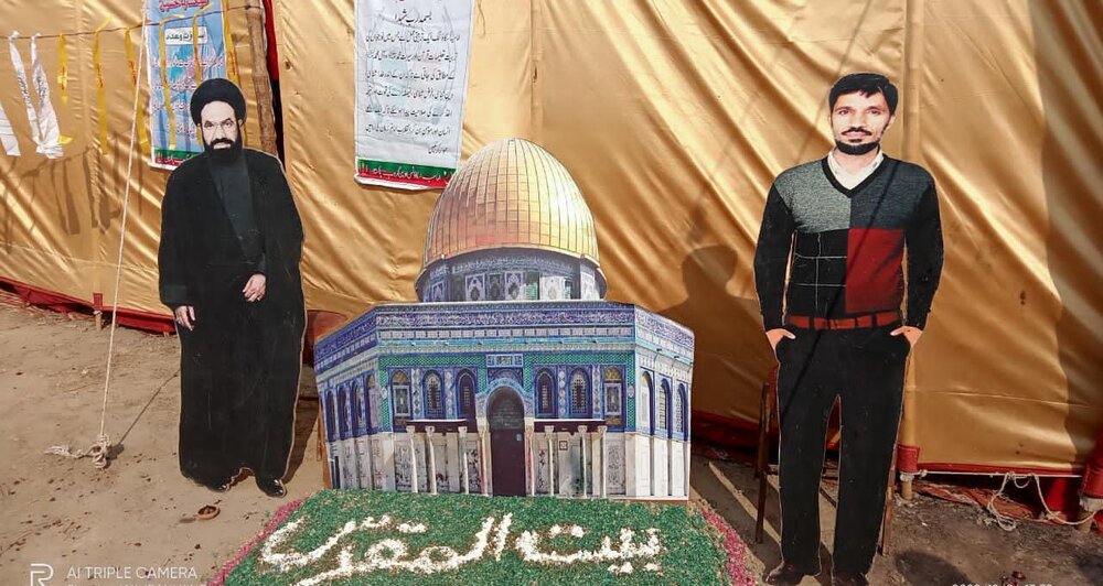 نظامِ ولایت و امامت بشریت کی فلاح کا ضامن ہے، علامہ مقصود علی ڈومکی