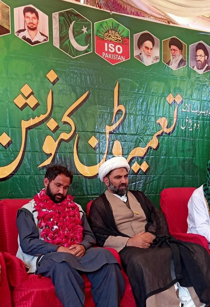 نظامِ ولایت و امامت بشریت کی فلاح کا ضامن ہے، علامہ مقصود علی ڈومکی