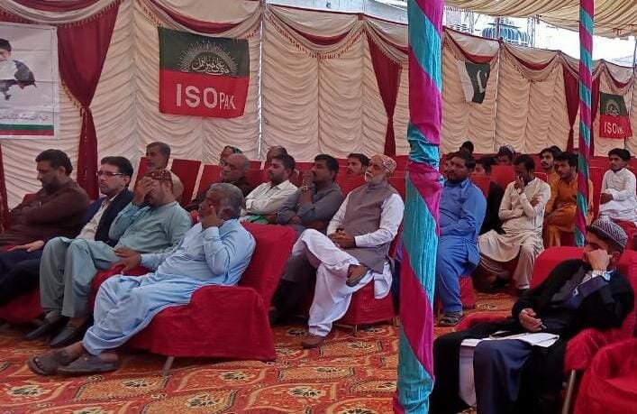 نظامِ ولایت و امامت بشریت کی فلاح کا ضامن ہے، علامہ مقصود علی ڈومکی