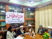 شیعہ علماء کونسل ضلع کوہاٹ کے عہدے داروں کی علامہ ڈاکٹر شبیر حسن میثمی سے ملاقات