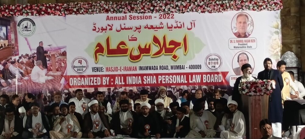 شیعہ پرسنل بورڈ ملت کو تسبیح کی طرح ایک دھاگے میں دیکھنا چاہتا ہے، مولانا یعسوب عباس 