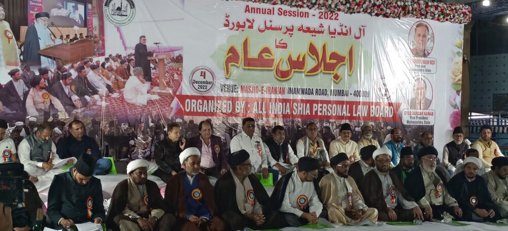 شیعہ پرسنل بورڈ ملت کو تسبیح کی طرح ایک دھاگے میں دیکھنا چاہتا ہے، مولانا یعسوب عباس 