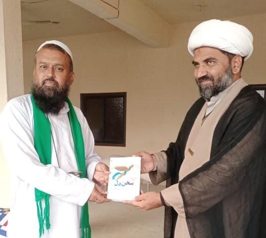 دینی مدارس اور حوزات علمیہ نے اسلامی تعلیمات کی تبلیغ و ترویج میں اہم کردار ادا کیا ہے