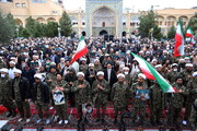 Photo/ "Allegiance to Supreme Leader of Iran" Large Gathering at Feyziyeh Seminary School