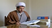 «محمد امامی» سرپرست دانشگاه علوم اسلامی رضوی شد