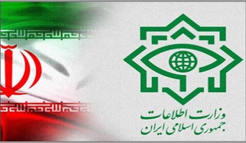 وزارة الأمن الإيرانية