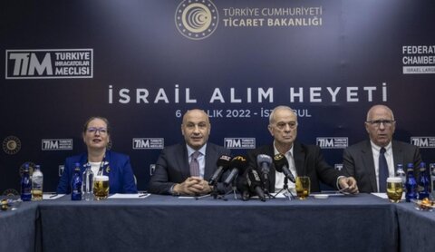 اجتماع تجاري تركي إسرائيلي في إسطنبول
