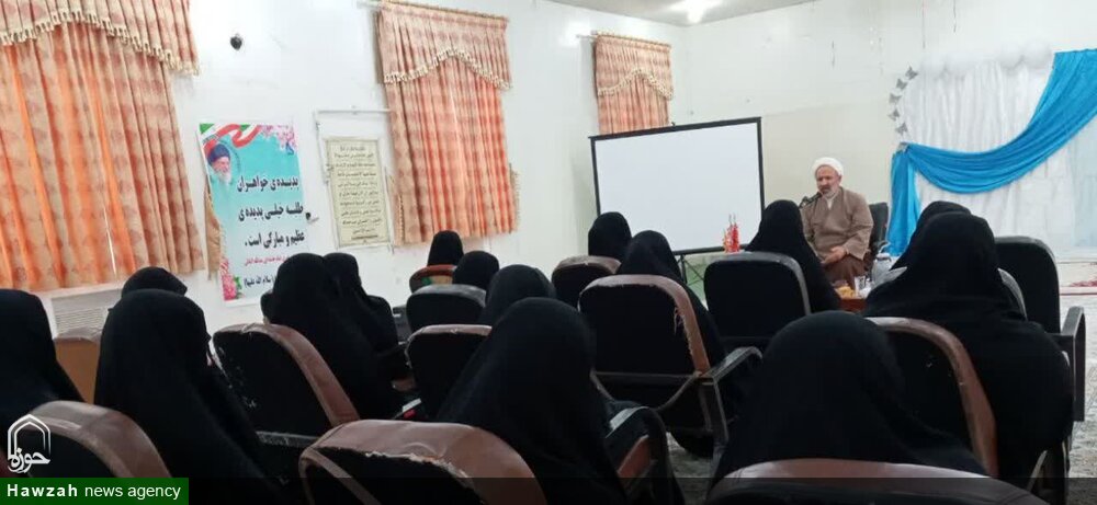 نشست مدرسه علمیه خواهران شهرستان مسجدسلیمان