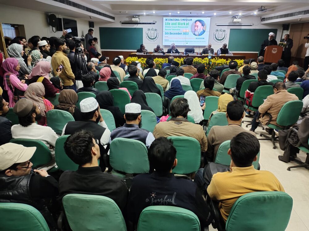 علامہ طباطبائی کسی خاص خطے سے نہیں بلکہ پورے عالم اسلام اور عالم بشریت سے ہیں، آقای مہدی مہدوی ہور