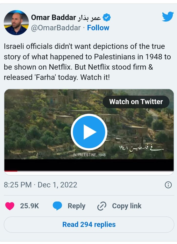 فلسطینیوں کےخلاف اسرائیلی مظالم پربنی فلم، ڈائریکٹرنےکہا'میں ڈرتی نہیں ہوں، ہمیشہ سچ بتاؤں گی'