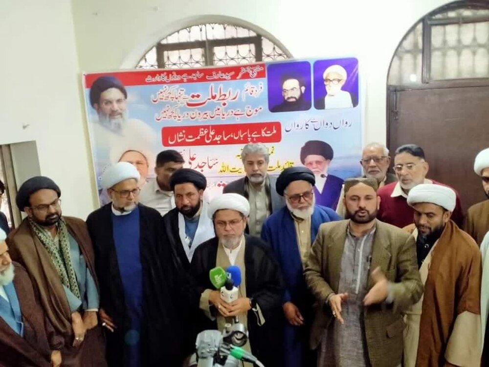 ملک پاکستان کے خلاف استعماری قوتیں آج بھی سازشوں میں مصروف ہیں، علامہ ڈاکٹر شبیر حسن میثمی