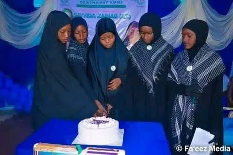 برگزاری جشن ولادت حضرت زینب (س) در کشور نیجریه + تصاویر  