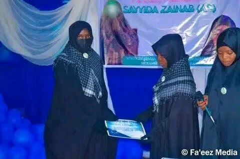 برگزاری جشن ولادت حضرت زینب (س) در کشور نیجریه + تصاویر  