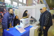 Photo/ Qom Province Exhibition of Research and Technology Achievements