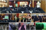 برگزاری دوره سه روزه تربیت کارشناس نقد و تحلیل کمپانی‌های کی‌پاپ در استان اصفهان