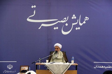 نشست بصیرتی طلاب همدانی با حضور مشاور عالی فرمانده کل سپاه