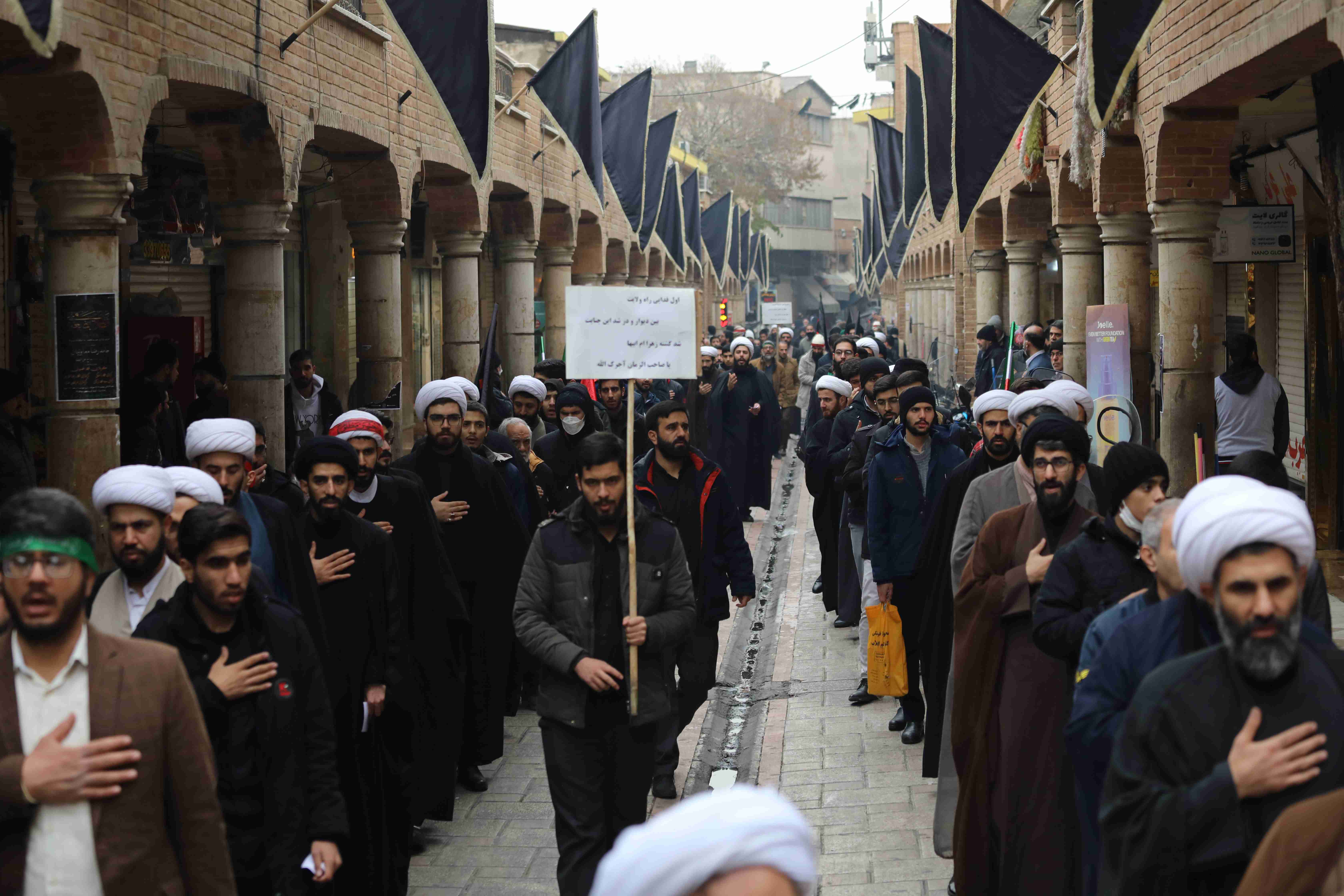 Photo/ Lady Zahra (PBUH) Martyrdom Mourning Procession at Tehran Grand Bazaar