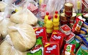 توزیع ۳۰۰ بسته کمک معیشتی در شهرستان بویراحمد