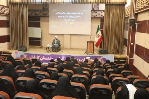 تصاویر/برنامه های فرهنگی امام جمعه شهرستان قروه در هفته جاری