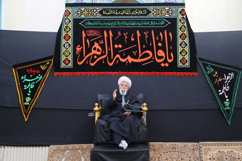 تصاویر / مراسم عزاداری شهادت حضرت زهرا (س) در بیت آیت الله العظمی مکارم شیرازی