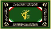 تفكيك خليه ارهابية واعتقال عناصرها في مدينة مشهد المقدسة