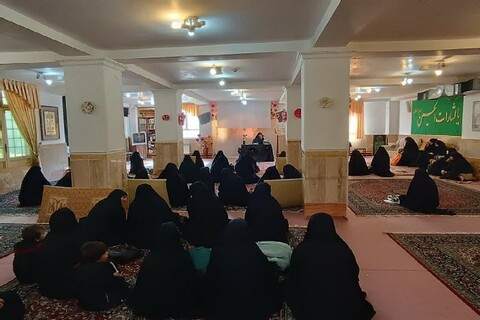 مراسم عزاداری حضرت زهرا (س) در مدرسه علمیه الزهرا (س) خوی 