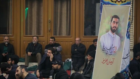 تصاویر/ مراسم بزرگداشت چهلم شهید «آرمان علی‌وردی» با سخنرانی رئیس سازمان تبليغات اسلامی