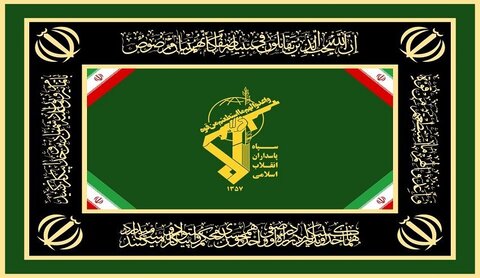 العلاقات العامة لفیلق الإمام الرضا (عليه السلام) في محافظة خراسان الرضوية