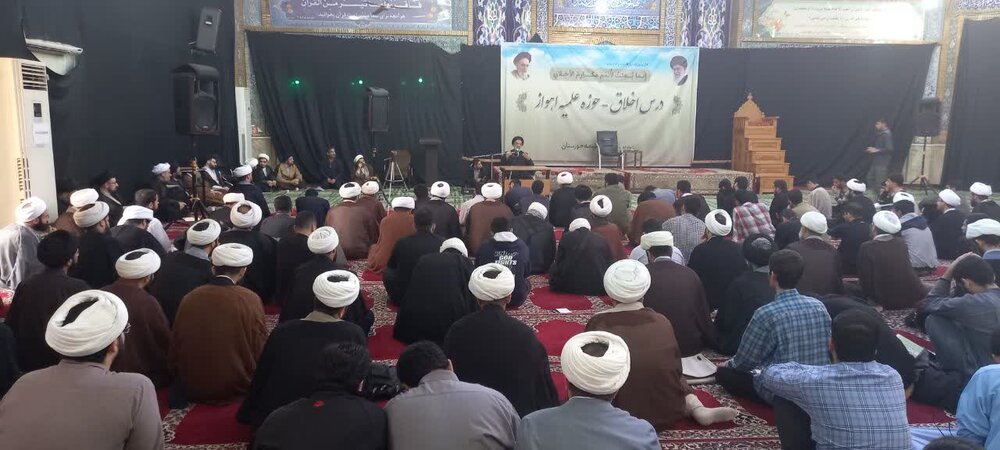 برگزاری درس اخلاق حوزه علمیه خوزستان+ عکس