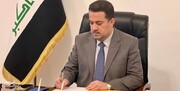 داعش پر فتح کی سالگرہ کے موقع پر عراق کے وزیر اعظم کا پیغام
