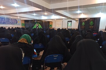 تصاویر/ مراسم عزاداری در مدرسه علمیه الزهرا سلام علیها ارومیه