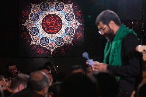 تصاویر/مراسم عزاداری فاطمیه هیئت فدائیان حسین اصفهان