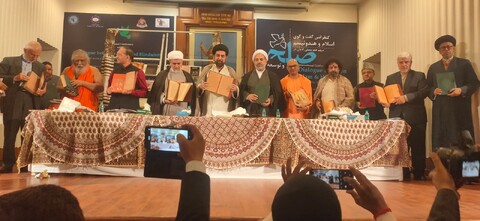 اسلام و ہندو ازم مذاکرات-امن و ارتقا میں بقائے باہمی کا رول