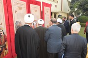 तस्वीरे / हिंदू धर्म की पवित्र किताबो का प्राचीन फ़ारसी अनुवाद