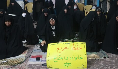 تصاویر/ تجمع  و تحصن خواهران مطالبه گر عفاف و حجاب در گلزار شهدای اصفهان