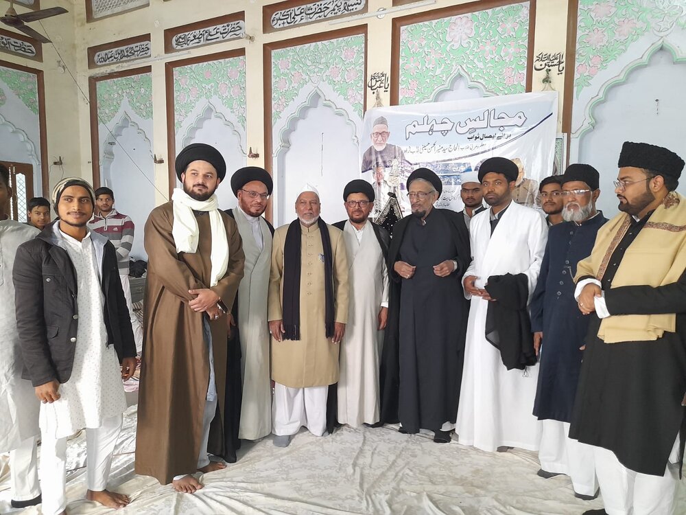 دین اسلام انسان کو انسان سمجھ کر نیکی کرنے کا حکم دیتا ہے نہ کہ ذات پات اور قوم و قبیلہ جان کر: آیت اللہ سید حمید الحسن