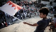  البحرين تنتهك القانون الدولي في قضية 4 ضحايا تعذيب